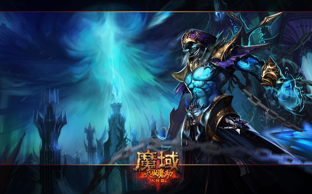 魔域私服手机版及单机版在哪下载？好玩吗？人多吗？